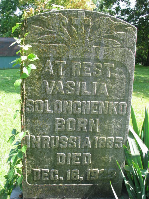 Vasilia Solonchenko